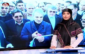  نشرة الاخبار الاقتصادية من قناة العالم 15:30 بتوقيت غرينتش 28-12-2019 