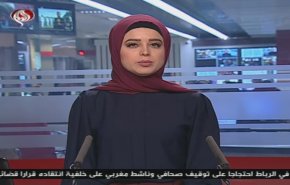 نشرة الاخبار من قناة العالم الساعة 07:00 بتوقيت غرينتش 29-12-2019
