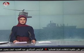 نشرة الاخبار من قناة العالم الساعة 10:00 بتوقيت غرينتش 29-12-2019
