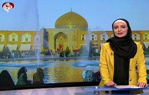  نشرة الاخبار الاقتصادية من قناة العالم 15:30 بتوقيت غرينتش 29-12-2019 