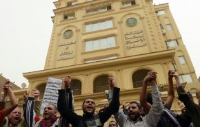 بيان لإخوان مصر حول 