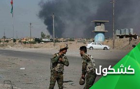 امريكا اعلنت الحرب على العراق وليس الحشد الشعبي  