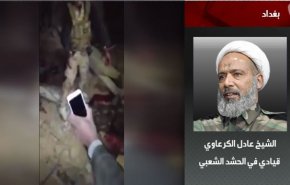 الكرعاوي: المعركة مع العدو الامريكي انتقلت الى حرب مكشوفة