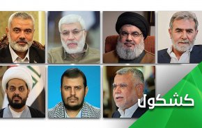 يكفي إيران فخراً بموالاة سادة العرب وصناديدها  