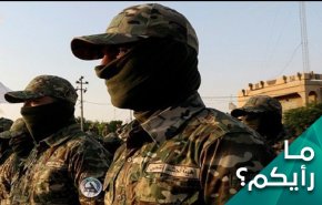 العدوان الأمريكي.. رمية خائبة أم القادم أدهى؟