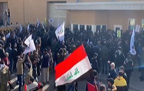 هل ينوي العراقيون الاستيلاء على السفارة الامريكية ؟