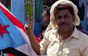 تصفية قيادي في المجلس الانتقالي الجنوبی