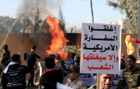 إجلاء السفير الأمريكي وموظفي السفارة في بغداد