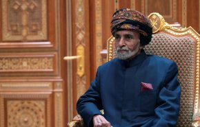 مسقط توضح حول الحالة الصحية للسلطان قابوس