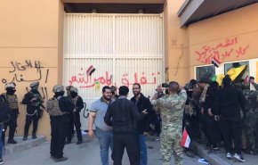 ارتفاع جرحى احتجاجات السفارة الامريكية ببغداد لـ62 مصاباً