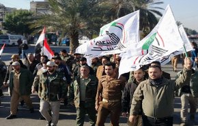 العراق.. الحداد 3 أيام على ارواح شهداء الحشد الشعبي