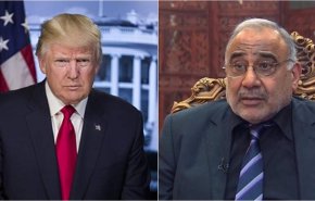 اتصال هاتفي بين عبدالمهدي وترامب..هذا ما بحثاه