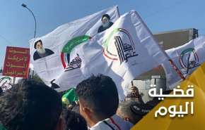 دماء شهداء الحشد تلقف ما صنعت أمريكا