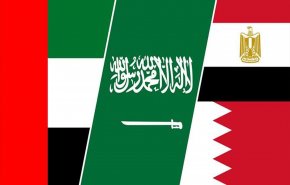 عندما تتباين مواقف دول الحصار الرباعية تجاه قطر