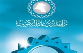 رابطة كويتية تطالب دعم مسلمي الايغور والهند