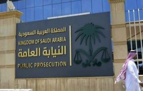 رجل أعمال سعودي  يتهم والدته بتمويل الإرهاب !