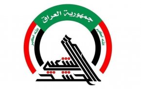 الحشد: داعش يغتال شيخاً جنوب سامراء