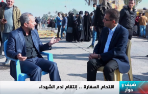 خاص: كيف سترد كتائب حزب الله على العدوان الامريكي؟