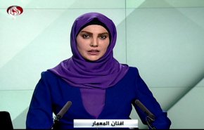 نشرة الاخبار من قناة العالم الساعة 10:00 بتوقيت غرينتش 02-01-2019 