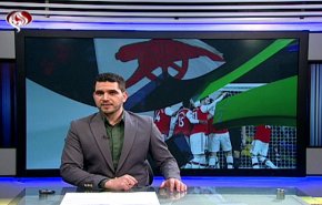  نشرة الاخبار الرياضية من قناة العالم 11:45 بتوقيت غرينتش 02-01-2020 