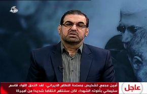 شاهد مصير المنطقة في ظل السياسات الامريكية المتهورة
