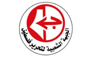 الجبهة الشعبية لتحرير فلسطين تعزي باستشهاد الفريق سليماني