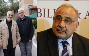اغتيال قائد عسكري يشغل منصبا رسميا عدوانا على العراق