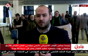 شاهد اجواء الشارع الايراني بعد عملية اغتيال الشهيد الفريق سليماني 