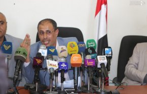 صنعاء: اغتيال سليماني والمهندس يكشف ارتباط أمريكا و