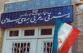 ايران تدين الموقف الالماني الداعم للإجراء الأميركي الإرهابي