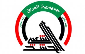 الحشد الشعبي يصدر توضيحا حول قصف أمريكا لقواته فجر اليوم