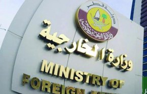 الخارجية القطرية تغرد عن العراق 