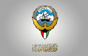 هذا ما طلبته الكويت من المجتمع الدولي   