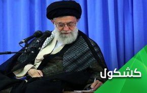 ما سر 'البسملة' في تغريدة السيد الخامنئي؟