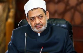 الأزهر: منطق الوصاية على العالم العربي مرفوض