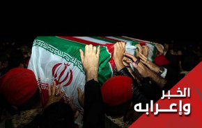 المفاجأة الكبرى قادمة، سيد ترامب