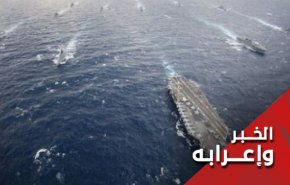 ترامب يتخبط.. امريكا تأخذ وعود ايران على محمل الجد
