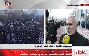 بالفيديو... وكيل العتبة الرضوية المقدسة يتحدث للعالم عن سليماني وقاآني