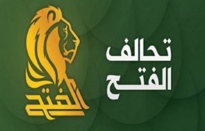 نواب تحالف الفتح: سنسلك طريق المهندس ولن نحيد عن هذا الدرب 