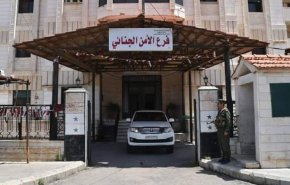 بالصورة: أب يقتل طفله بعد أن ’تفنن’ بتعذيبه في القرداحة