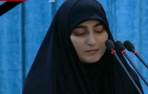 ماذا قالت ابنة الشهيد سليماني في مراسم تشييع جثامين الشهداء؟