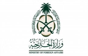 السعودية تدين مقتل أميركيين في هجوم على قاعدة عسكرية في كينيا