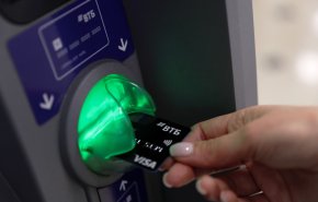 الاتصالات السورية تعلن جهوزية منظومة الدفع الالكتروني