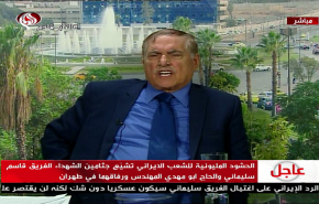 ما بين خيارات الامريكي وخيارات المقاومة..كيف سيكون المشهد الميداني؟