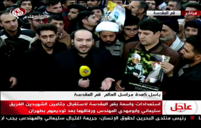 بالفيديو...هذه رسالة أهالي قم المقدسة للدول العربية والاسلامية 