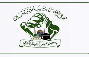 تجمع العلماء: الرهان على إمكان تراجع إيران عن الرد الاستراتيجي خاسر