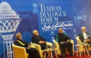 بدء اعمال مجمع الحوار في العاصمة طهران 
