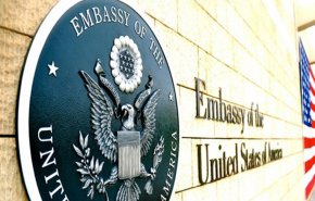 اجراء ات أمنية مشددة حول السفارة الاميركية في بيروت