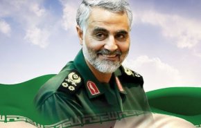 بالصورة.. هذا ما سيتم دفنه مع جثمان الشهيد سليماني