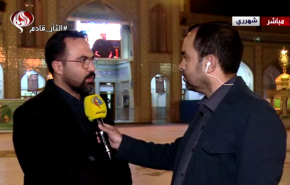 بالفيديو... تأبين أحد رفقاء سليماني بجنوب طهران